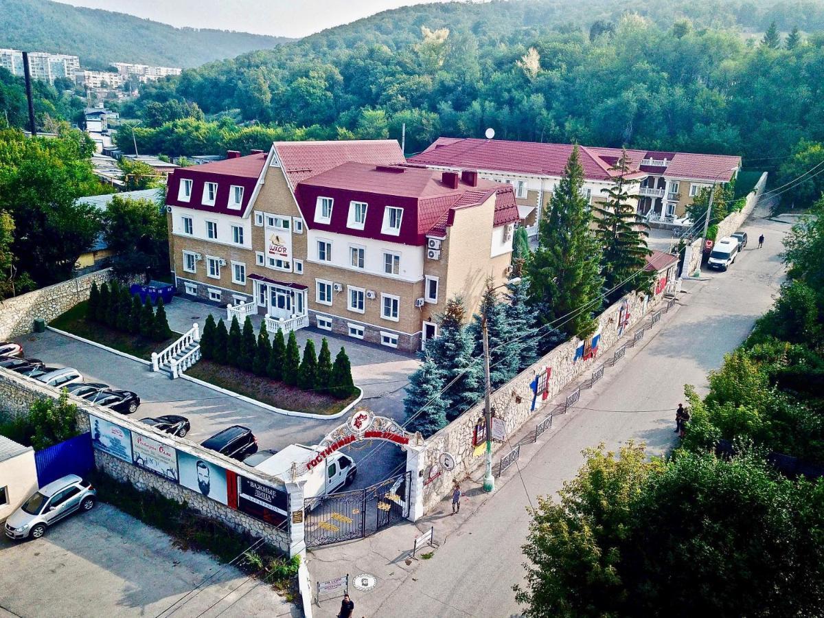 Hotel Moya Glinka Krasnaya Glinka Exterior foto